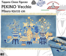 Tappeto cinese figurato usato  Villanova Marchesana