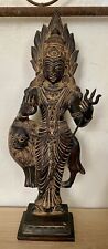Bharat mata durga gebraucht kaufen  Kevelaer