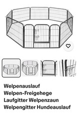 Welpenlaufstall 8x80cmx60cm gebraucht kaufen  Linkenheim-Hochstetten