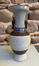 Vase porcelaine craquelée d'occasion  Francheville