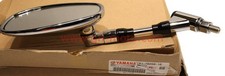 Retroviseur gauche yamaha d'occasion Retroviseur gauche yamaha d'occasion  Gergy