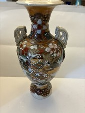 Japanese royal satsuma for sale  Oswego