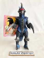 2004 2005 Movie Monster 7" Final Wars Gigan boneco COM TAG rosa Godzilla Bandai comprar usado  Enviando para Brazil