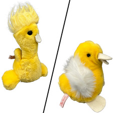 Sigikid vögel ente gebraucht kaufen Sigikid vögel ente gebraucht kaufen  Witten