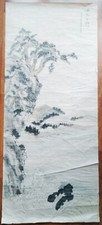 Paisaje - China. Tinta china pintada a mano comprar usado  Enviando para Brazil