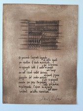 Arnaldo pomodoro usato  Senago