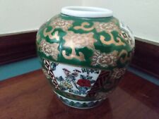 Vintage marked gold for sale  Richboro
