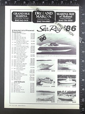 1986 dry land for sale  Lodi