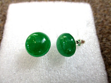 Natural stone green for sale  NEWARK
