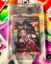 (PSA) BGS AUTH AUTO 10 HIMENO CHARIZARD SKETCH Iris Megalo FA Pokemon Card RARO! comprar usado  Enviando para Brazil
