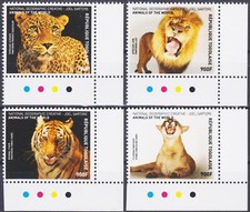 Togo 2017 tigre usato  Italia