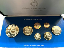 1977 solomon islands for sale 1977 solomon islands for sale  HARTLEPOOL