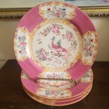 Antique minton england for sale  Yonkers
