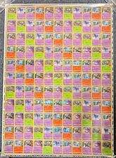 LEILÃO #2 2022 Pokemon amarelo holográfico folha sem cortes Trevenant Marshadow Gengar raro, usado comprar usado  Enviando para Brazil