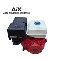 420 stroke gasoline for sale  Trenton