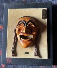 Authentique tableau masque d'occasion  Laventie