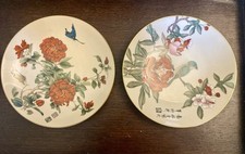 Collectors plates for sale  GIRVAN