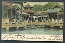 Kiautschou 1907 tsingtau gebraucht kaufen  Marburg