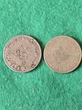 Two egyptian qirsh for sale  KING'S LYNN