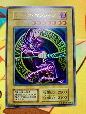 Yu-Gi-Oh yugioh Dark Magician Vol.1 Ultra Raro Primeiro Inicial Japonês #2327 comprar usado Yu-Gi-Oh yugioh Dark Magician Vol.1 Ultra Raro Primeiro Inicial Japonês #2327 comprar usado  Enviando para Brazil