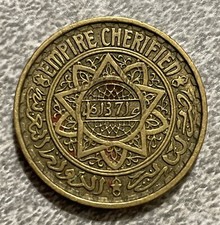 Maroc empire cherifien d'occasion  Montrouge