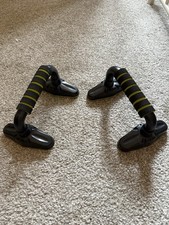 press grips for sale  SOLIHULL