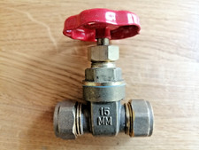 gate valve for sale gate valve for sale LONDON