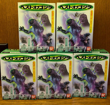 Bandai best godzilla for sale  Stafford