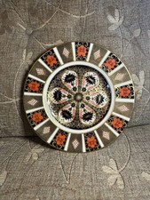 Stunning royal crown for sale  BALLYMONEY