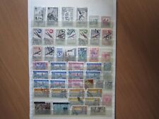 Lot 100 timbres d'occasion  Étampes
