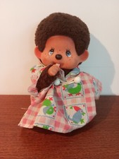 Kiki ajena original d'occasion  Esbly