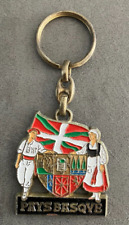 Ref grand porte d'occasion  Aizenay