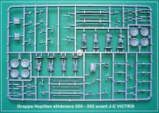 Victrix grappe hoplites d'occasion  Privas
