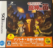 Professor Layton and the Last Specter Nintendo DS japonês comprar usado  Enviando para Brazil