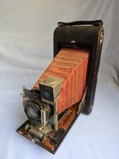 Eastman kodak 2550100 for sale  Highland