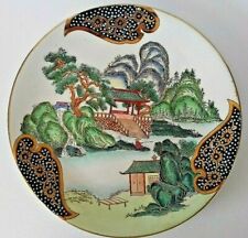 Assiette porcelaine chine d'occasion  Grenoble-