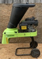 50mm petrol garden for sale  KETTERING