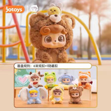 Jotoys Q.kid Animal Plush Series caixa cega figura confirmada coleção brinquedos presente comprar usado  Enviando para Brazil