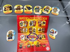 Satz chudiki schudiki gebraucht kaufen  Neustadt