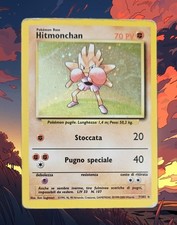 Pokémon hitmonchan 102 usato  Castelfranco Emilia