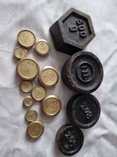 Quantity scale weights for sale  ST. LEONARDS-ON-SEA