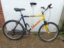 Giant inch speed for sale  CHERTSEY