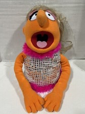 muppet whatnot for sale muppet whatnot for sale Bend