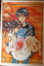 Fushigi yuugi yuu gebraucht kaufen  Leipzig