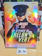 Dvd revanche frelon d'occasion  Gruissan