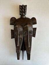 African senufo twin for sale  Fargo