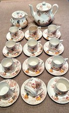 service a cafe digoin d'occasion service a cafe digoin d'occasion Hendaye