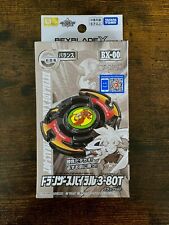 Takara tomy beyblade for sale  HALIFAX