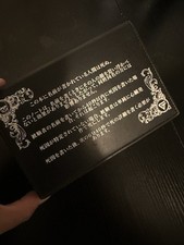 Dektech misa death for sale  Carson