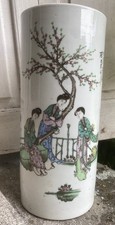 Vase rouleau chine d'occasion  Paris I